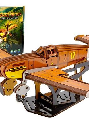 Конструктор puz-00942 "производитель bf 109" деревянный, 258 дет., размер 34.6х37.5х17.5см puzzleok