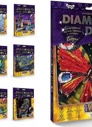 Набор для творчества dd-01-01,02..07,09,10,11 "diamond decor" danko