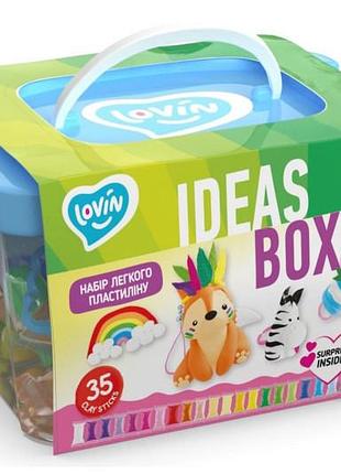 Набір для ліплення з легким пластиліном 70108 "ideas box" lovin