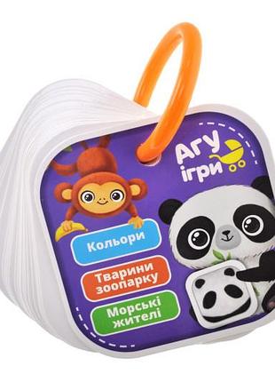Картки на кільці vt2000-01 "кольори. тварини" vladitoys