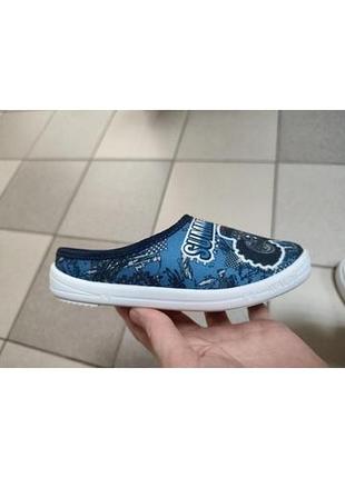 Комнатные тапочки waldi
