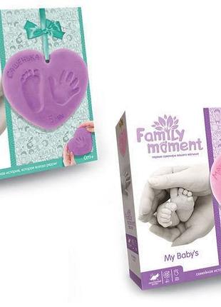 Набор для творчества fmm-01-01u,02u "family moment" danko