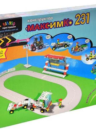 Конструктор металлический 231 "максимко автотрек" 302 дет. в коробке р.34x24x4 см