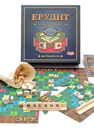 Настольная игра "ерудит" 2в1 с деревянными плашками artos