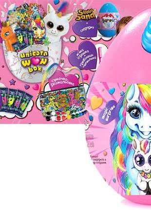 Набор для творчества uwb-01-01u "unicorn wow box" большой danko