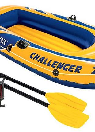 Човен intex "challenger 2" (до 200 кг), вініл, з веслами і насосом 68367 р.236*114*41см
