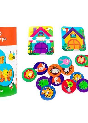 Настільна гра "fisher price. мемо" в тубусі vt2910-04 vladitoys
