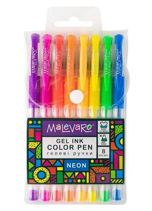 Ручка гелевая malevaro neon ml760189 8 цветов 0.5 мм
