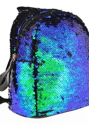 Рюкзак молодежный "yes" 557653 с пайетками gs-02 "green sequins"