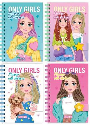 Блокнот для девочек ls-01 "only girls planner" в6 апельсин