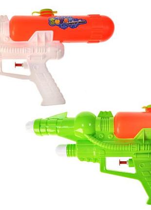 Водяной пистолет 227 в шарик р.34x16,5x5 см yg toys