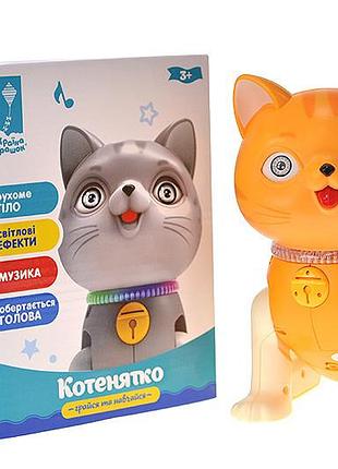Кот музыкальный pl-724-14 украинский язык, музыка, песня, в коробке 13*9,7*17см