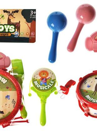 Набор музыкальных инструментов 667-1 в шарик р.32x24 см yg toys