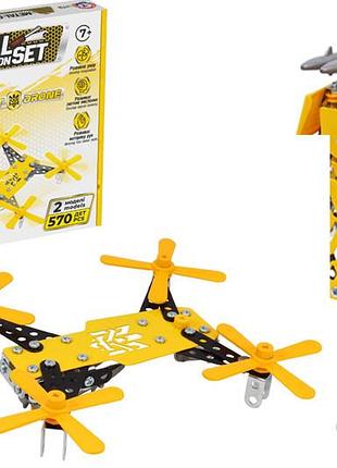 Конструктор металевий 0136 "robot drone" 2в1 570 дет. технок