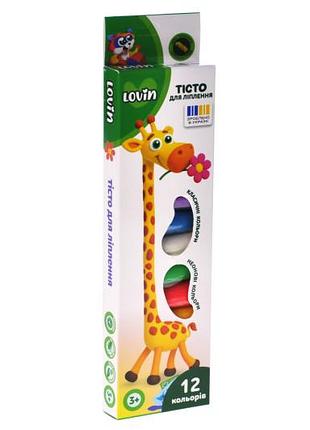Набор для лепки с тестом 41182 "new and classic" 12 цветов lovin
