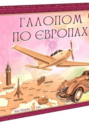 Настольная игра "галопом по европам" artos