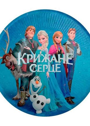 Паперові тарілки 12469 "мультик" кольорові 10шт. (18см.)