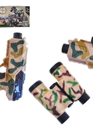 Пистолет 010-2 на поролоновых патронах и орбизах 2в1 в шарик р.30x424см yg toys