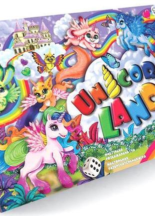 Настільна гра dtg97 "unicorn land" danko