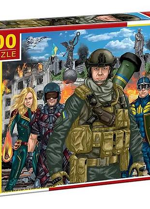 Пазли 1000 елем. " незламні захисники україни" кфі
