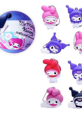 Фігурка-сюрприз hk024 на ланцюжку в кулі "hello kitty" - моя мелоді та куромі (в асортименті) cool things