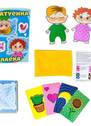 Настольная игра "матусина ласка" 30291 strateg