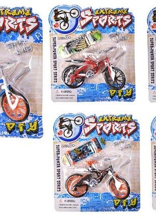 Ігровий набір bx-670a "fingerboard skate+bmx" на блістері yg toys