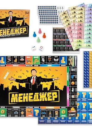 Настольная игра "менеджер" 30342 strateg