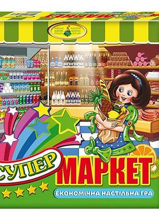 Настольная игра "супермаркет" кфи