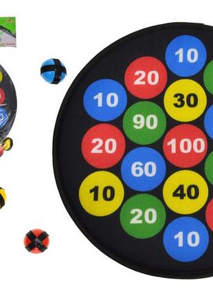 Дартс на липучках 36-4 в шарик р.44,5x36,5x3,5 см yg toys
