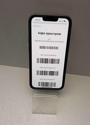 Мобильный телефон смартфон б/у apple iphone 13 128gb 4