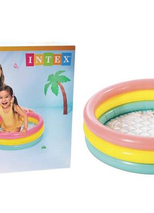 Басейн веселка (3 секціі, рифлене дно, ремкомплект) intex 57107 61*22см