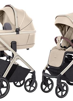 Коляска універсальна crl-6550 "vector" seashell beige 2в1 carrello