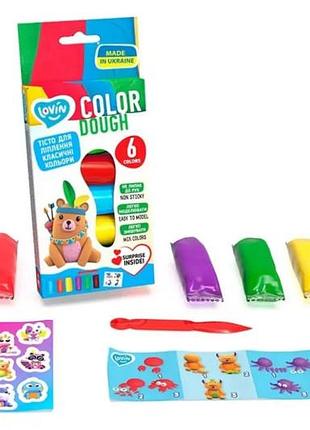 Набор для лепки с тестом 41196 "classic assorted" 6 цветов lovin