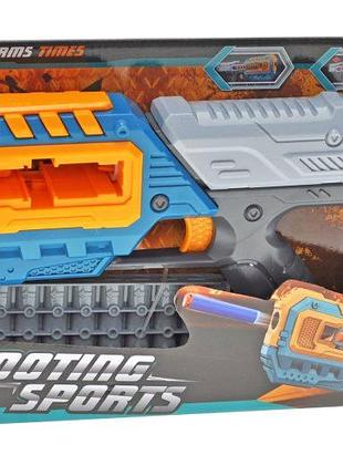 Бластер на поролоновых патронах 690002 в коробке, 2 цвета р.39.5x6x21.5см yg toys