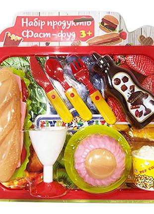 Набір продуктів kw-100-544 kinderway