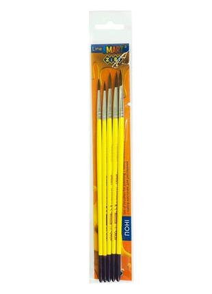 Набор из 5-ти кистей zb.6963pr-4 "пони круглый " 1, 2, 3, 4, 5, smart line zibi