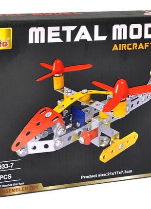 Конструктор металлический "вертолет" 116дет x633-7 р.28*20*4см