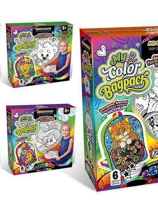 Набор для творчества cвр-01-01,02,03,04,05 "my color bagpack" рюкзачок-раскраска danko