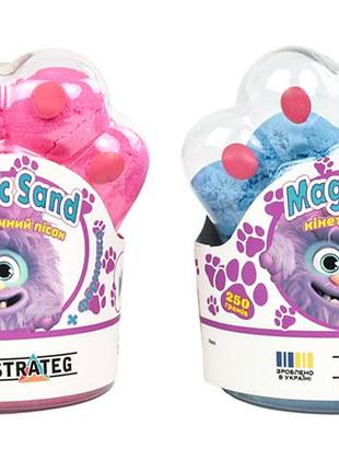 Набор кинетического песка "magic sand" 250г 39407 strateg