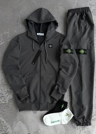 Спортивний костюм stone island: зіп худі-штани  2 пари шкарпеток у подарунок! преміум якості