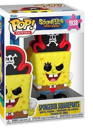 Игровая фигурка 83590 пират губка боб серии "губка боб" funko pop!