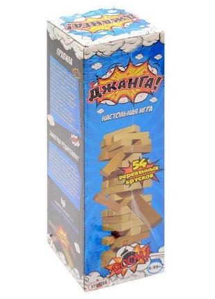 Развлекательная игра "джанга, 54 бруска" 24 strateg
