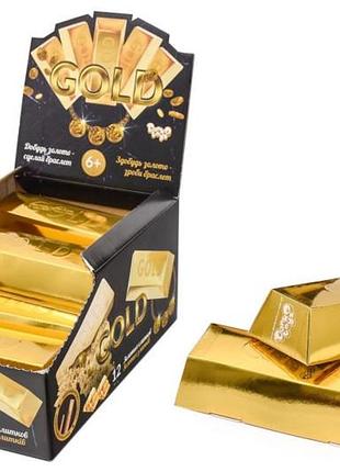 Набор для раскопок gex-02-01 "gold" малый danko