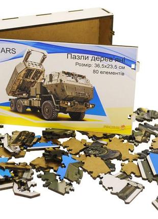 Фигурный деревянный пазл "m142 himars" 80 элементов