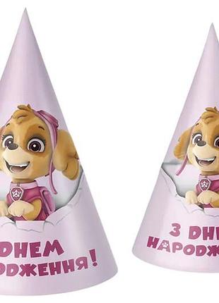Ковпачок паперовий 18388 "собачка" кольоровий 10шт