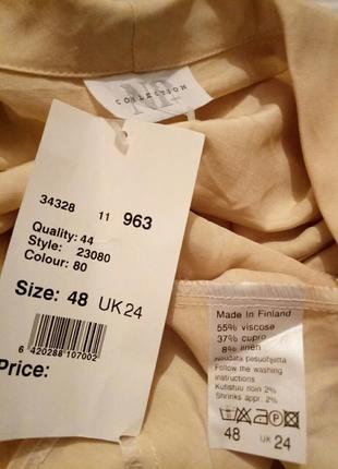 Летний юбочный костюм двойка10 фото