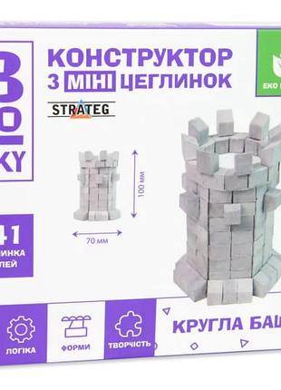 Строительный набор для творчества из мини-кирпич blocky "кругла башня" 31024 strateg