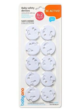 Заглушки для розеток 962/10 поворотные 10 шт на блистере babyono