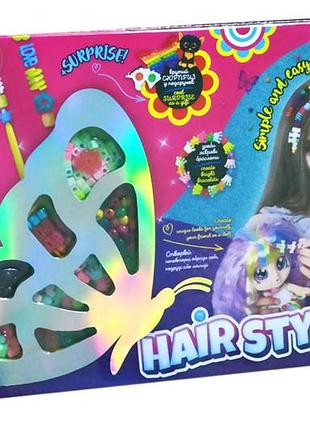 Набор для творчества hs-01-03 "hair styler. fashion" danko